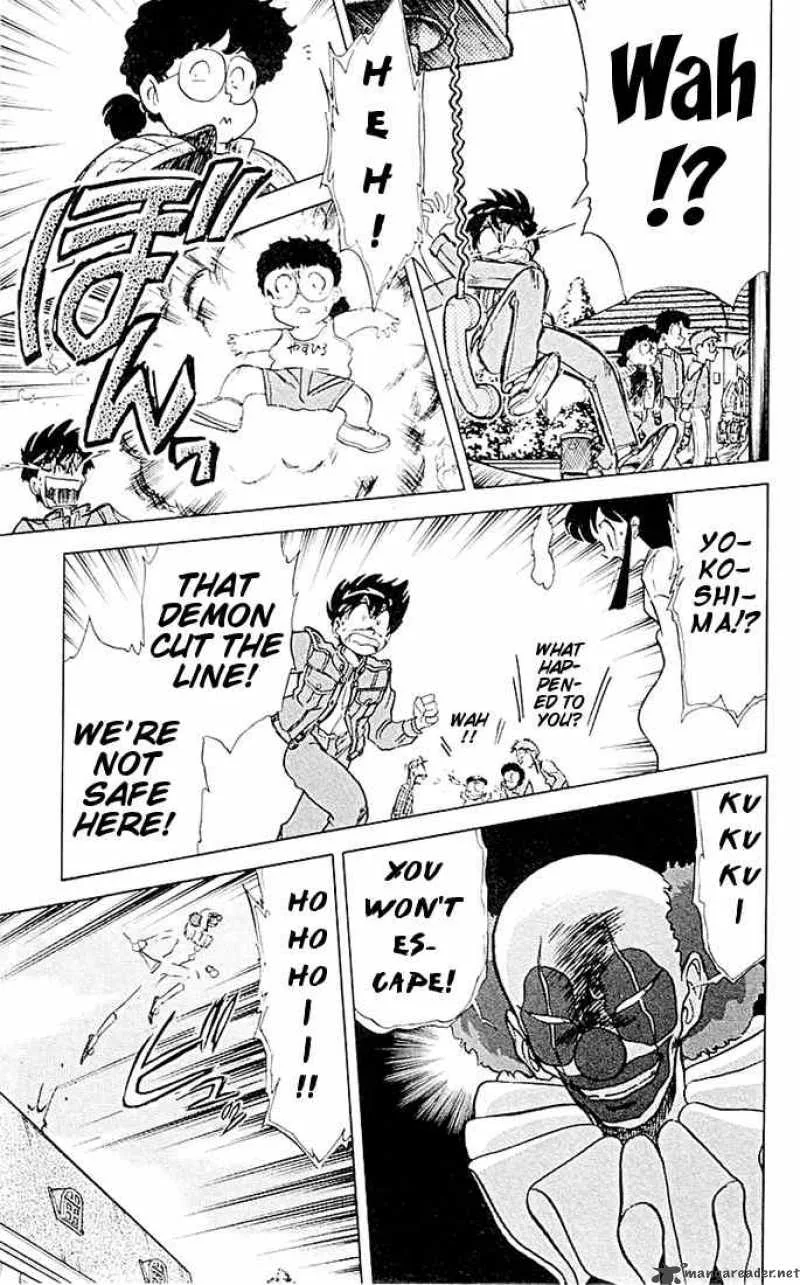 Ghost Sweeper Mikami Chapter 45 page 11