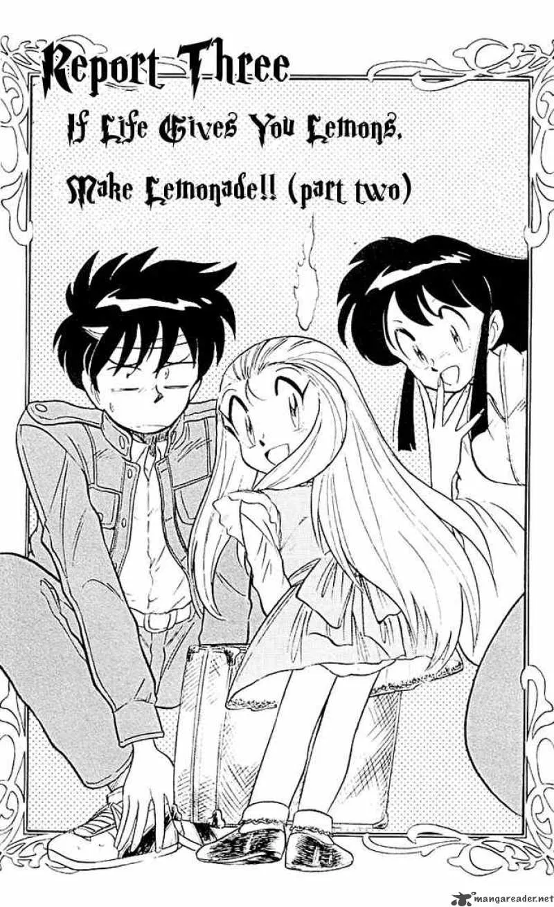 Ghost Sweeper Mikami Chapter 45 page 1