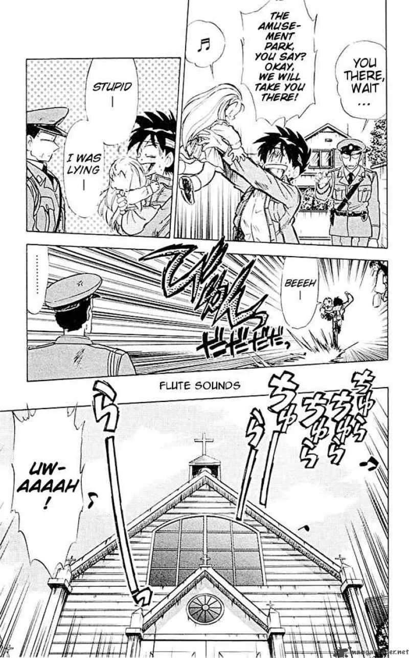 Ghost Sweeper Mikami Chapter 45 page 5