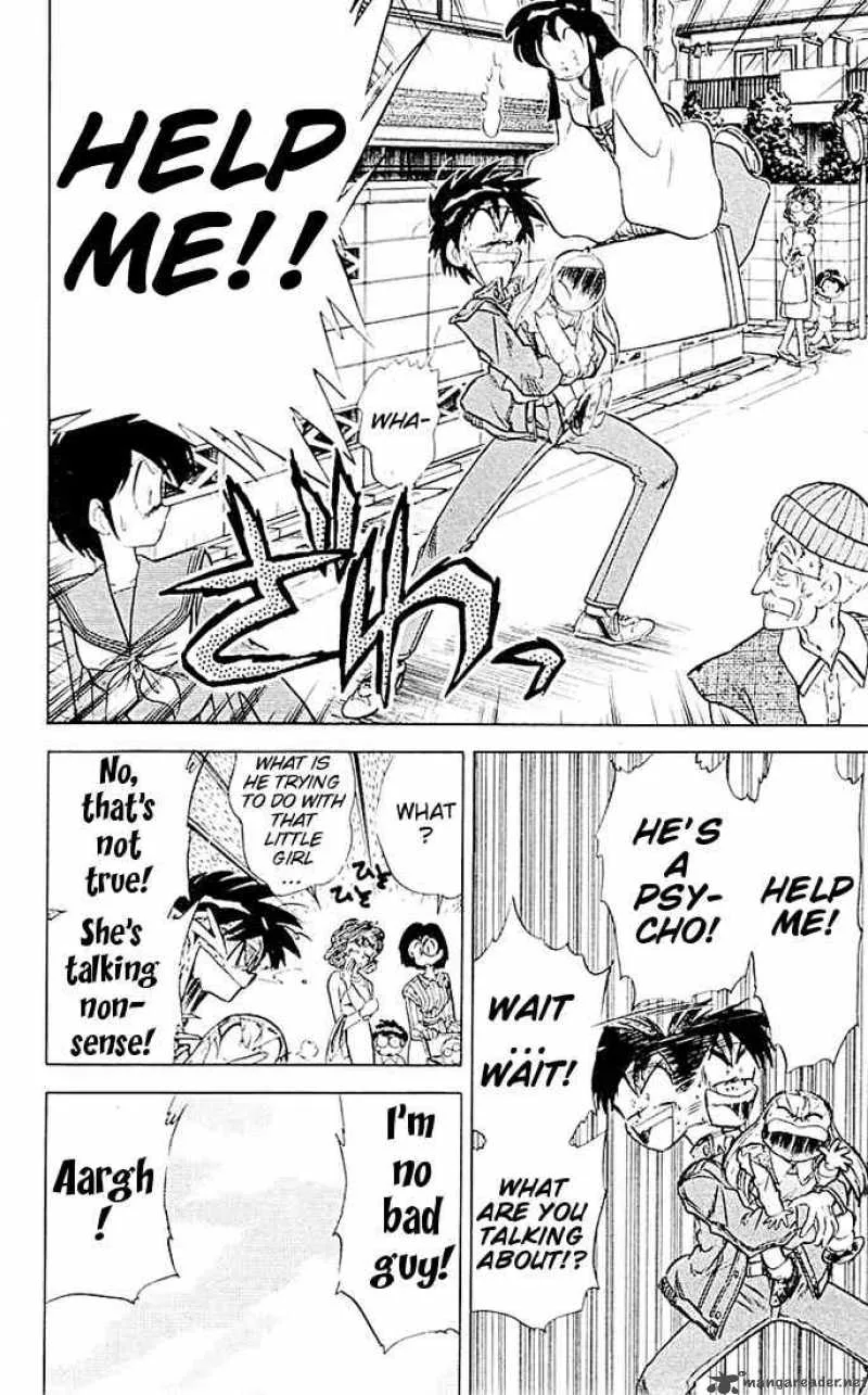 Ghost Sweeper Mikami Chapter 45 page 4