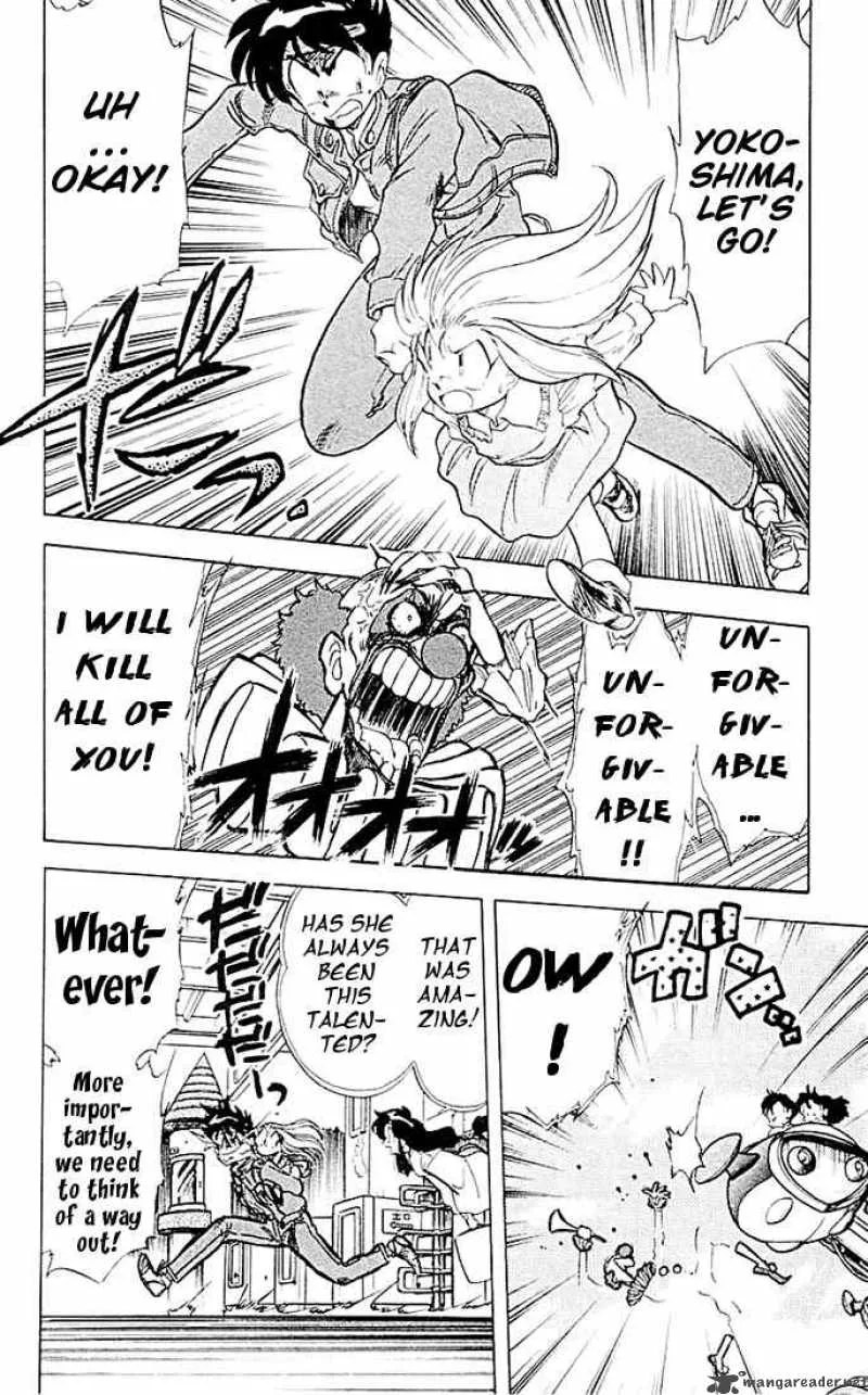 Ghost Sweeper Mikami Chapter 45 page 16