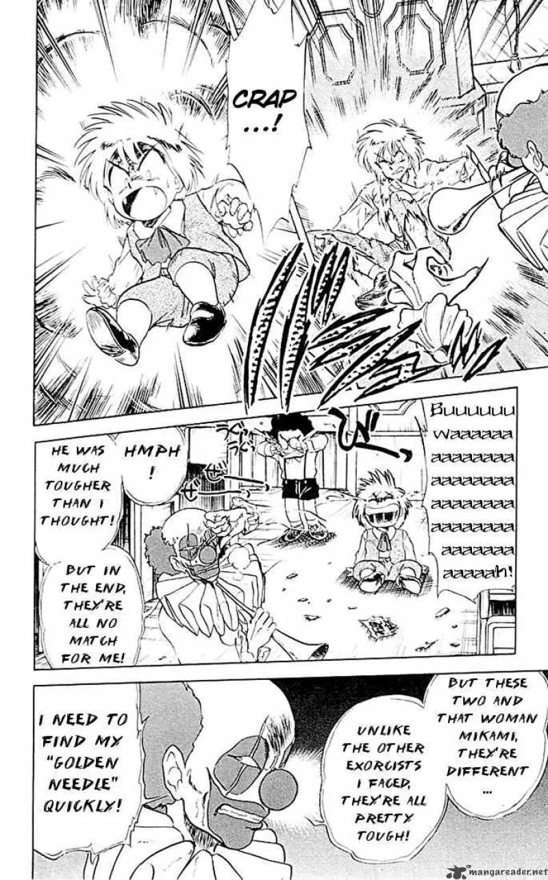 Ghost Sweeper Mikami Chapter 45 page 6