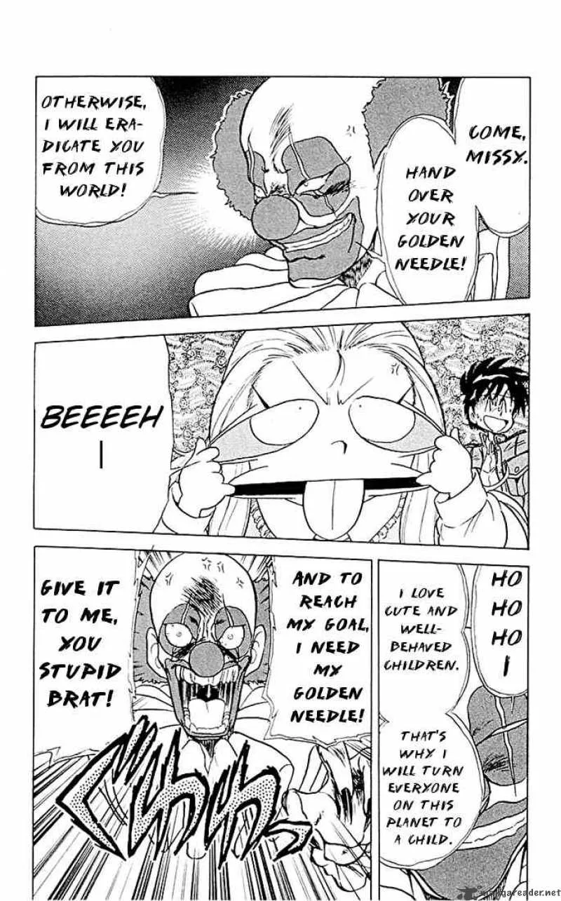 Ghost Sweeper Mikami Chapter 45 page 14
