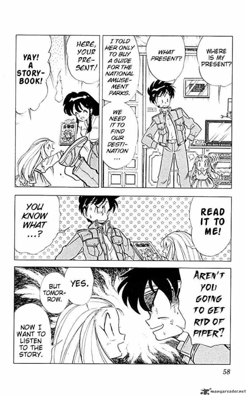 Ghost Sweeper Mikami Chapter 46 page 4