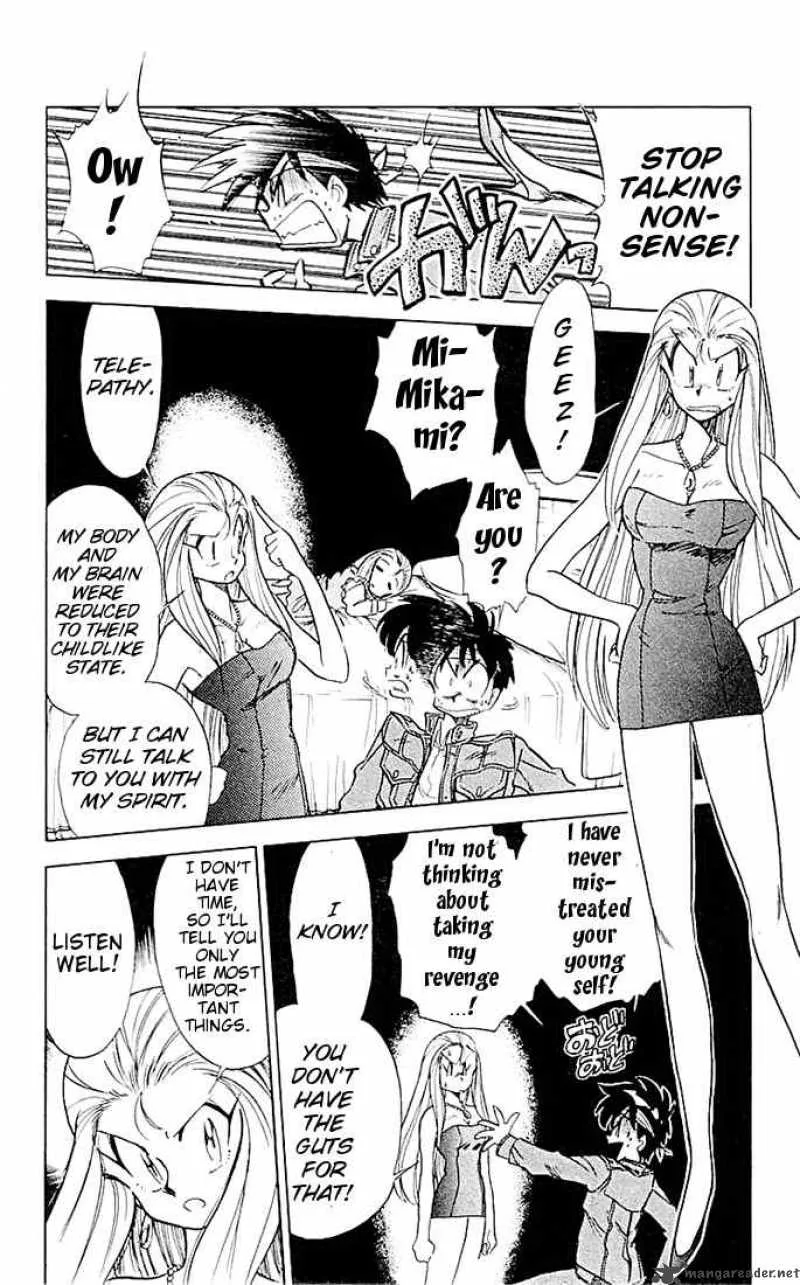 Ghost Sweeper Mikami Chapter 46 page 10