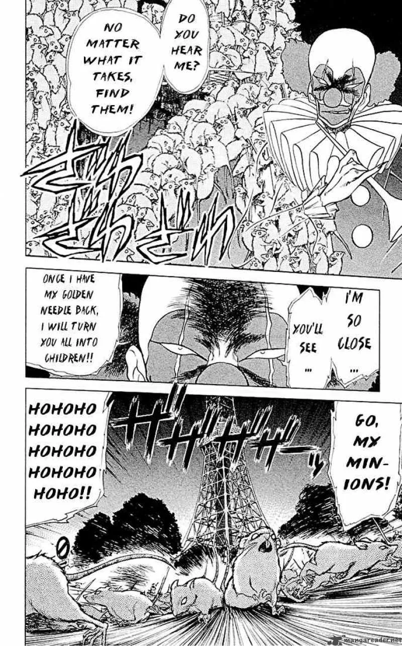 Ghost Sweeper Mikami Chapter 46 page 8