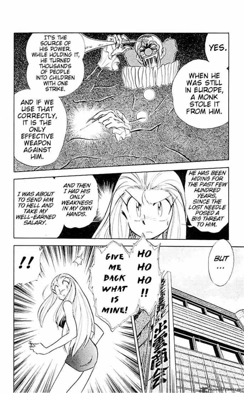 Ghost Sweeper Mikami Chapter 46 page 12