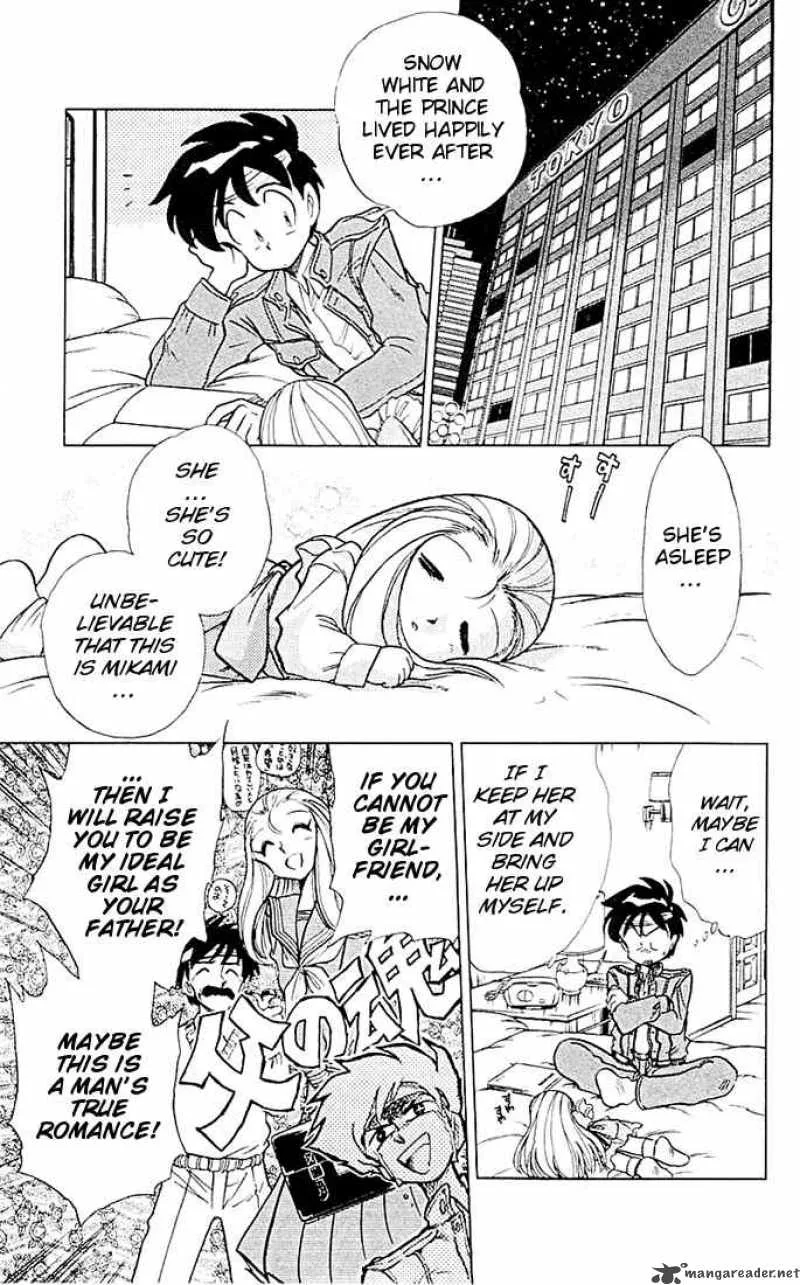 Ghost Sweeper Mikami Chapter 46 page 9