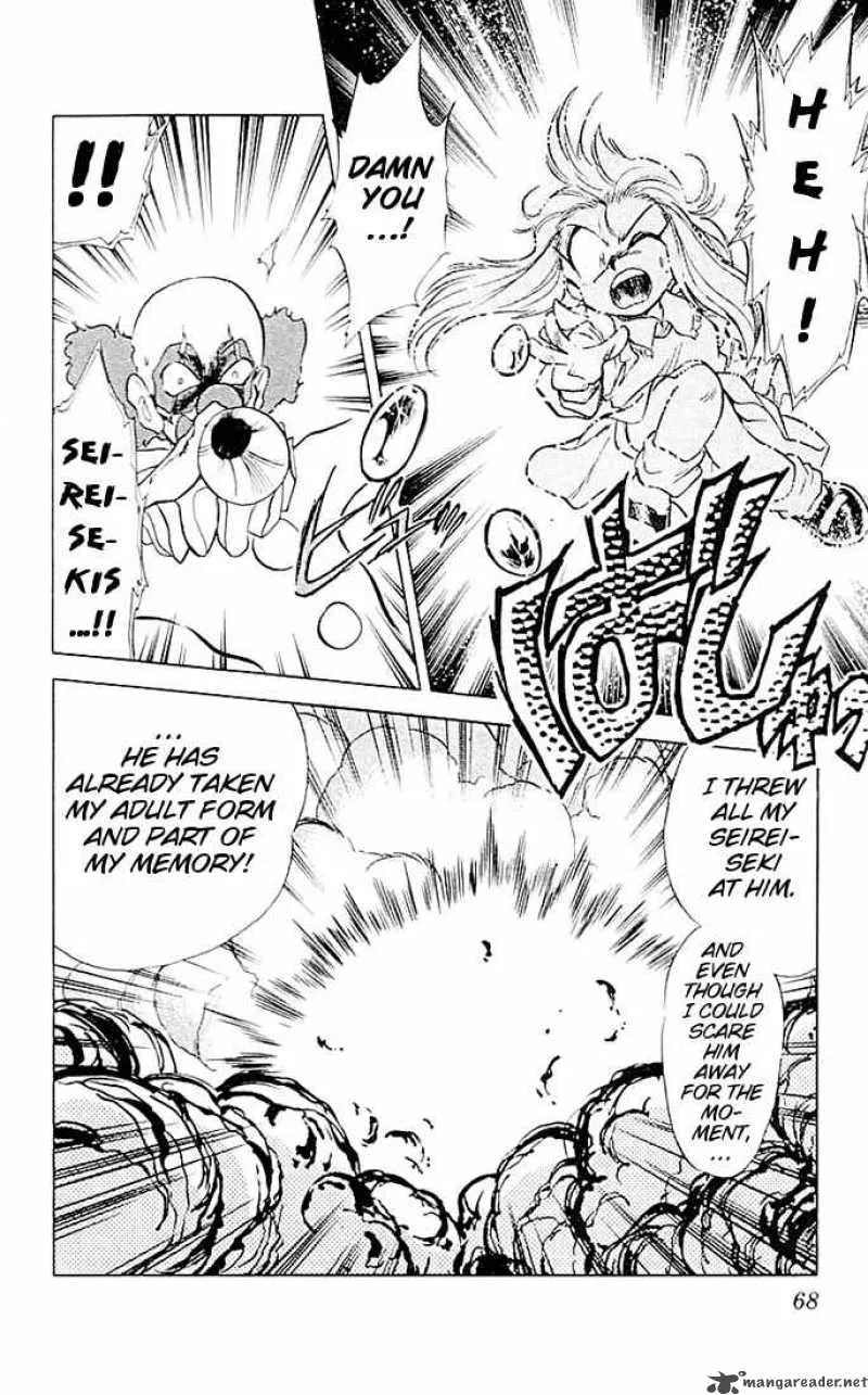 Ghost Sweeper Mikami Chapter 46 page 14