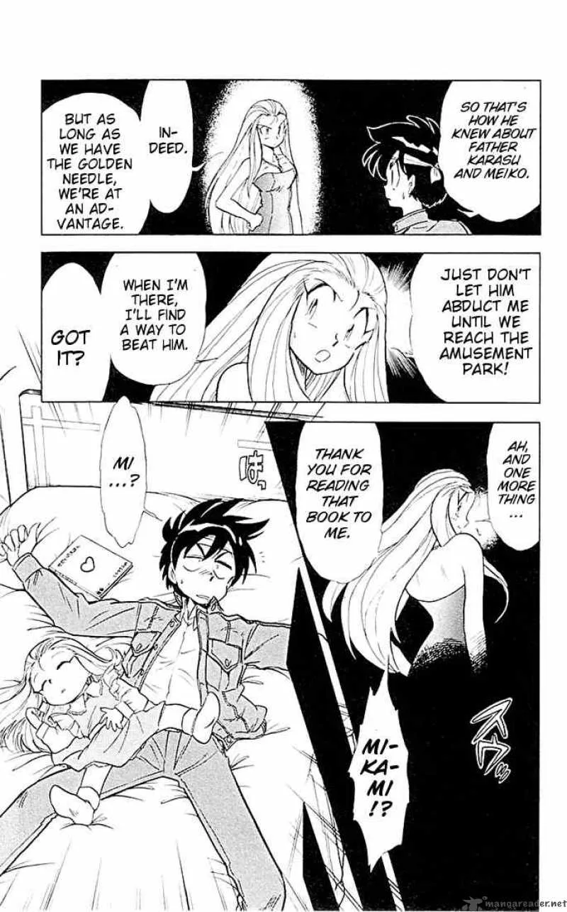 Ghost Sweeper Mikami Chapter 46 page 15