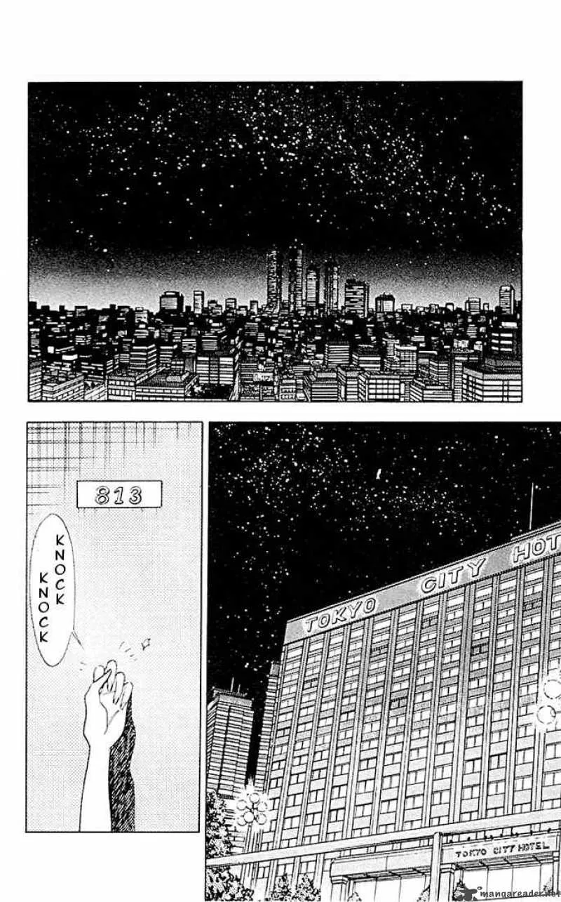 Ghost Sweeper Mikami Chapter 46 page 2