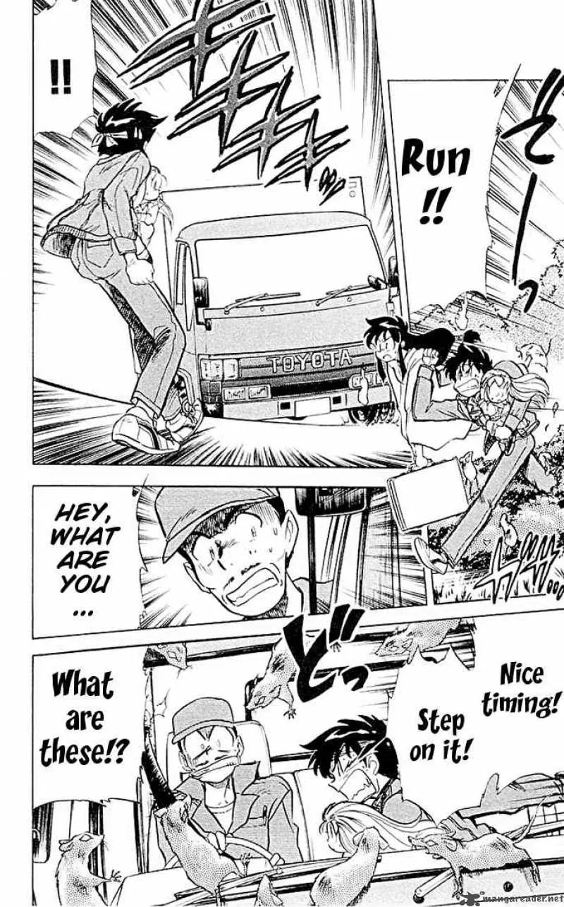 Ghost Sweeper Mikami Chapter 47 page 9