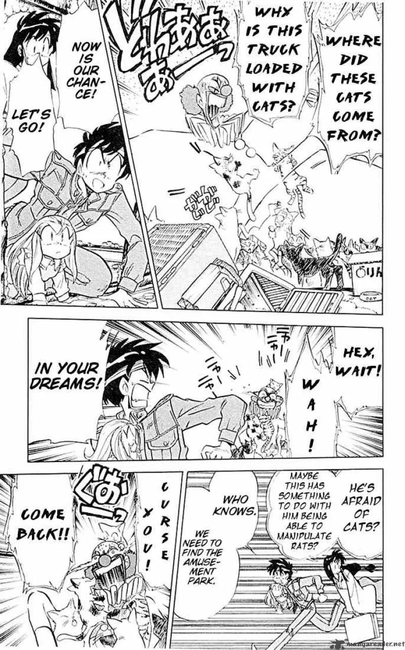 Ghost Sweeper Mikami Chapter 47 page 16