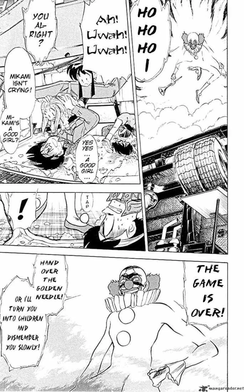 Ghost Sweeper Mikami Chapter 47 page 14