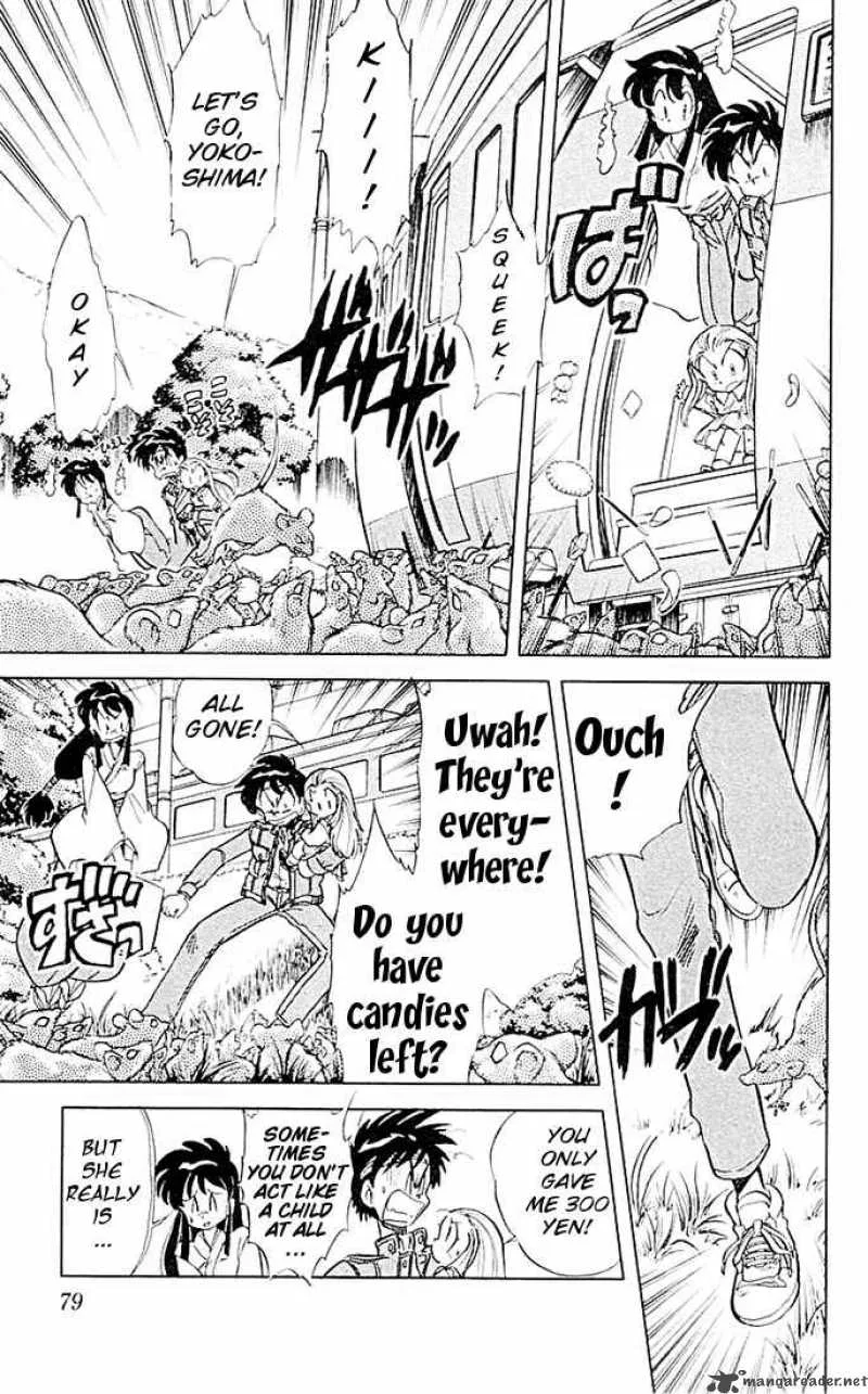 Ghost Sweeper Mikami Chapter 47 page 8