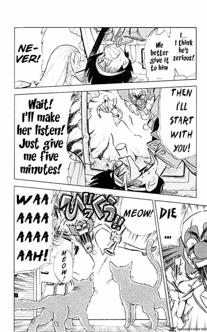 Ghost Sweeper Mikami Chapter 47 page 15