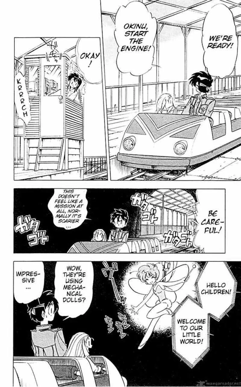 Ghost Sweeper Mikami Chapter 48 page 8
