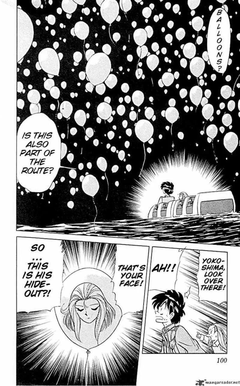 Ghost Sweeper Mikami Chapter 48 page 12