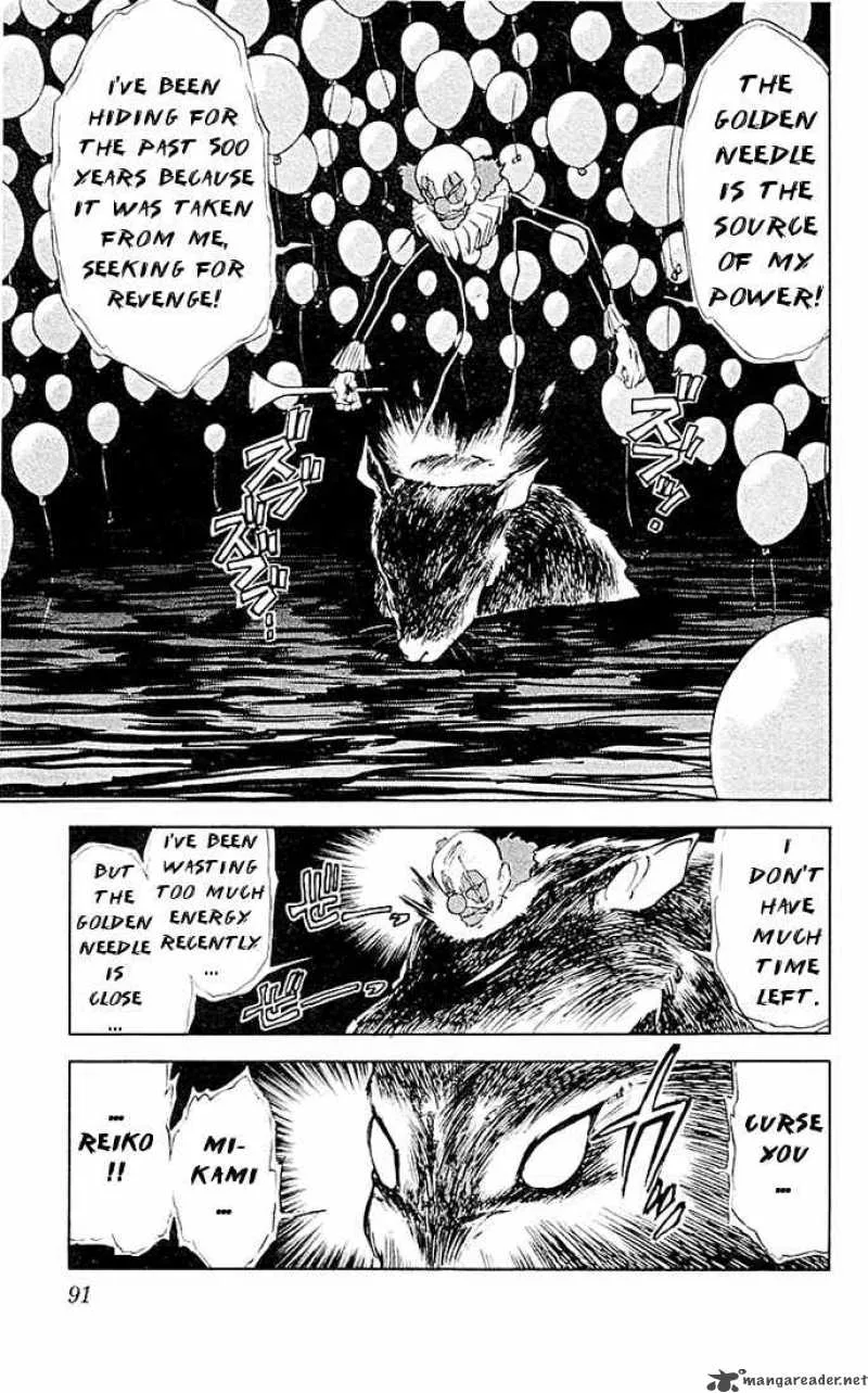 Ghost Sweeper Mikami Chapter 48 page 3