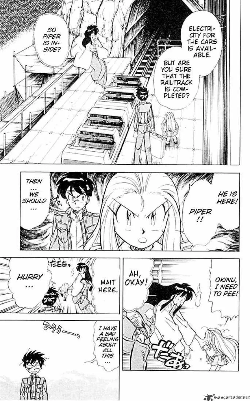 Ghost Sweeper Mikami Chapter 48 page 7