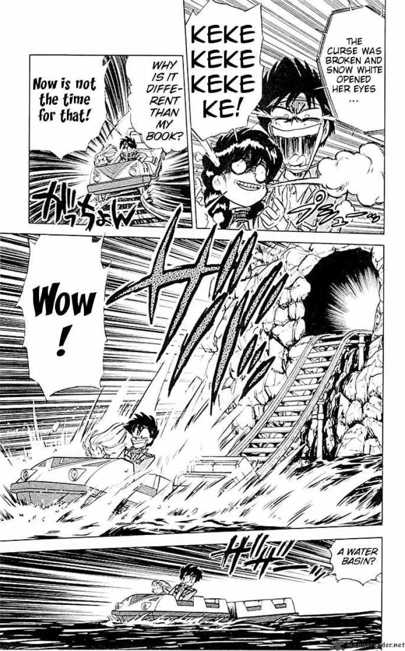 Ghost Sweeper Mikami Chapter 48 page 11