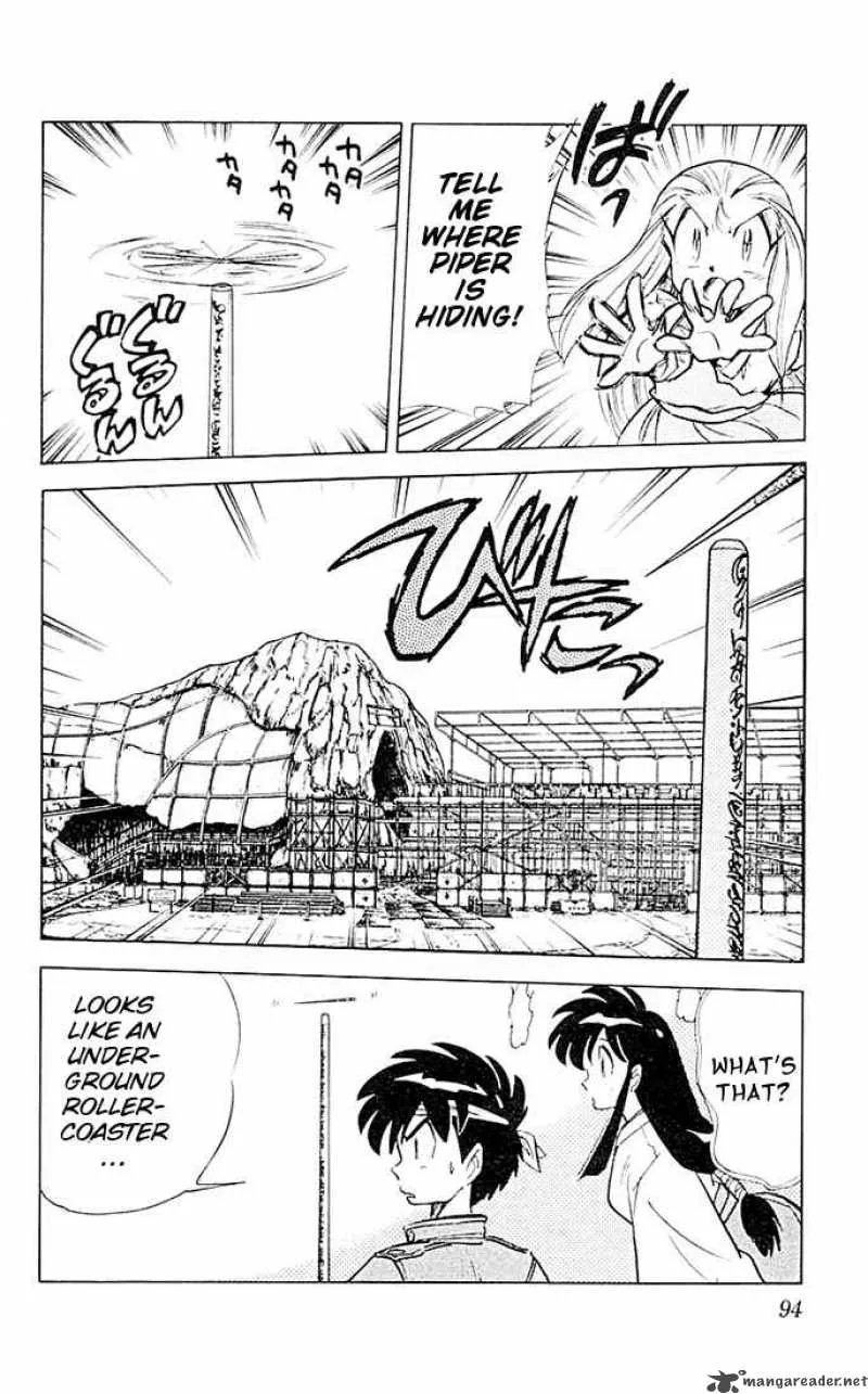 Ghost Sweeper Mikami Chapter 48 page 6