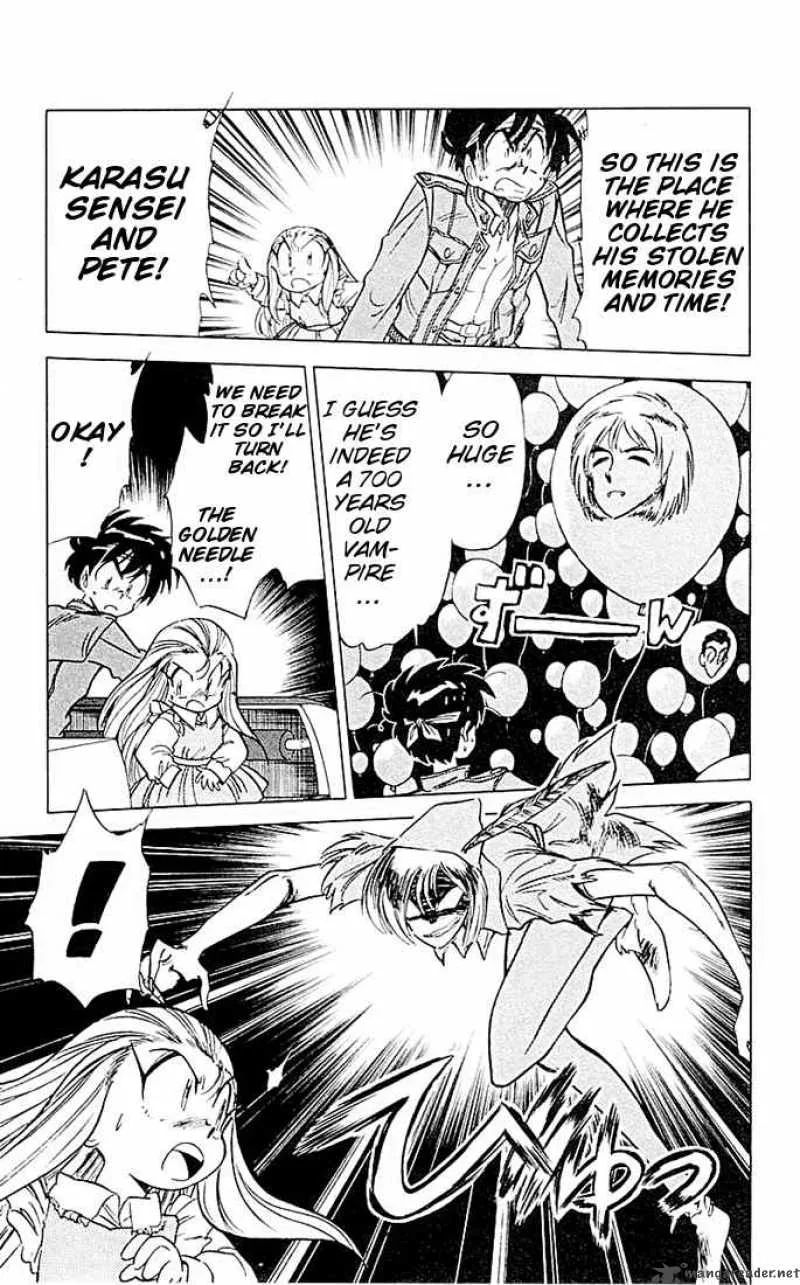 Ghost Sweeper Mikami Chapter 48 page 13