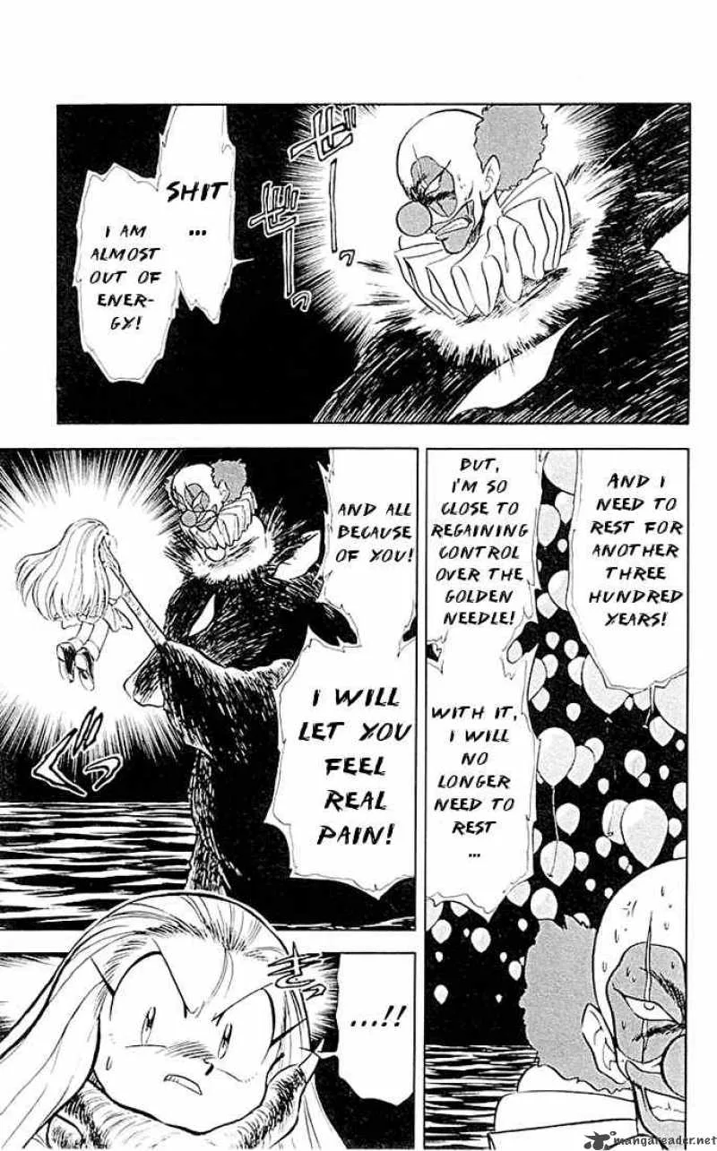 Ghost Sweeper Mikami Chapter 49 page 2