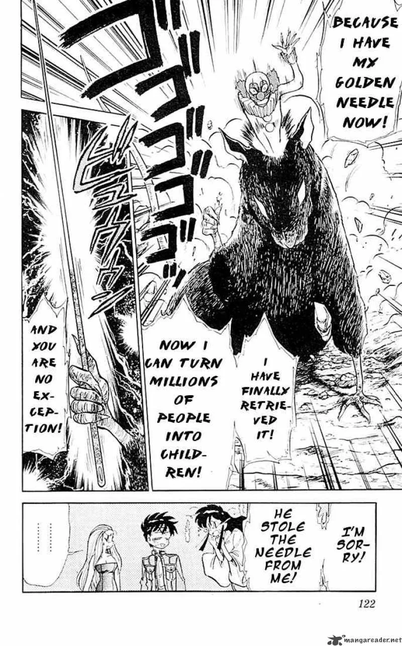 Ghost Sweeper Mikami Chapter 49 page 15