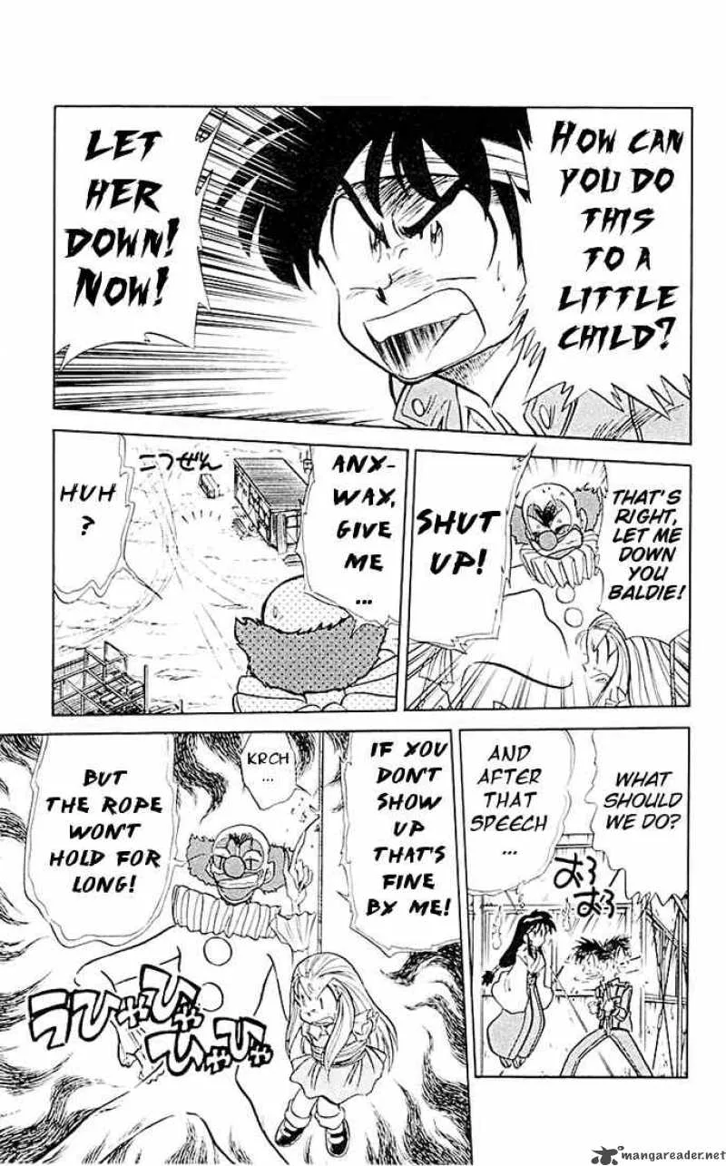 Ghost Sweeper Mikami Chapter 49 page 6