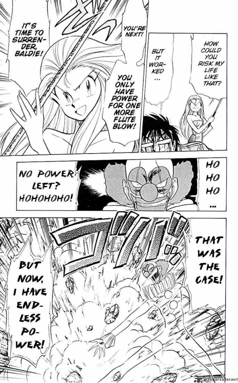 Ghost Sweeper Mikami Chapter 49 page 14