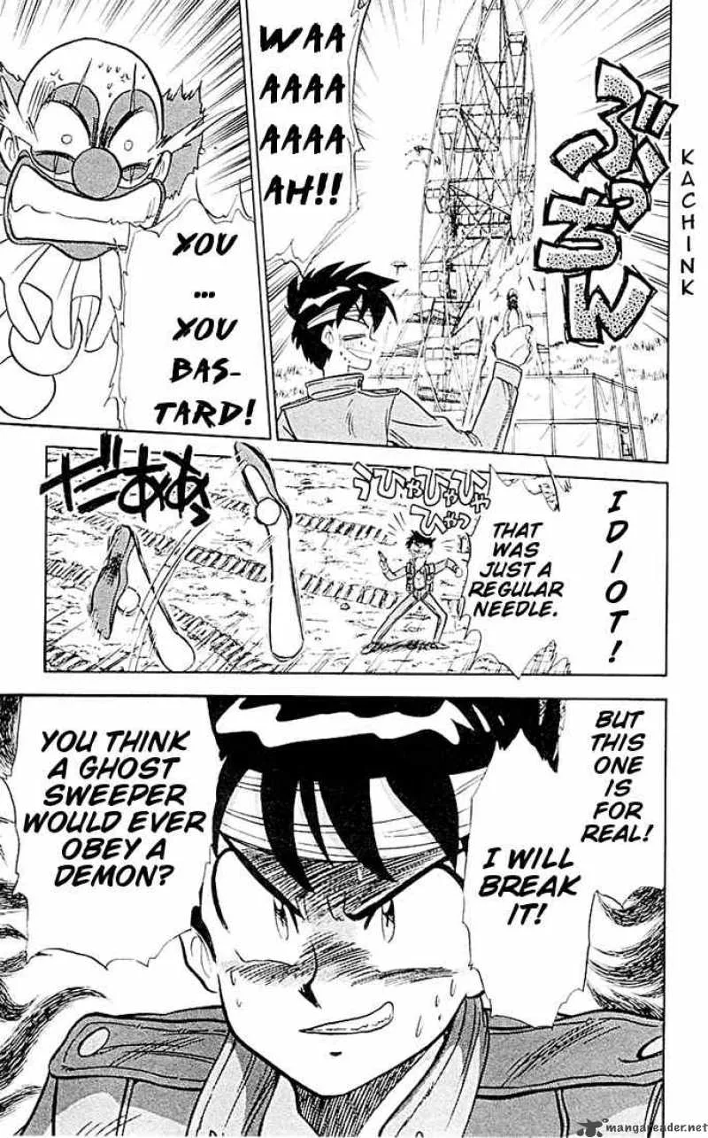 Ghost Sweeper Mikami Chapter 49 page 8