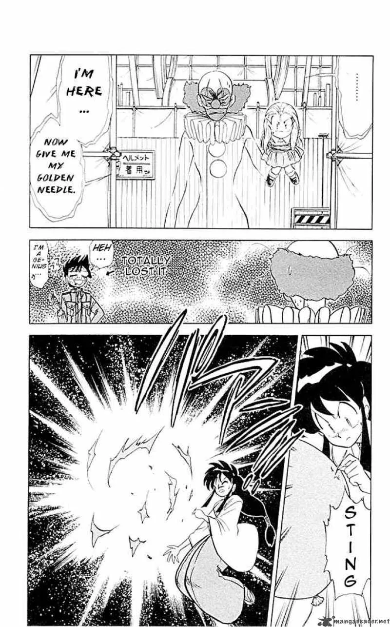 Ghost Sweeper Mikami Chapter 49 page 11