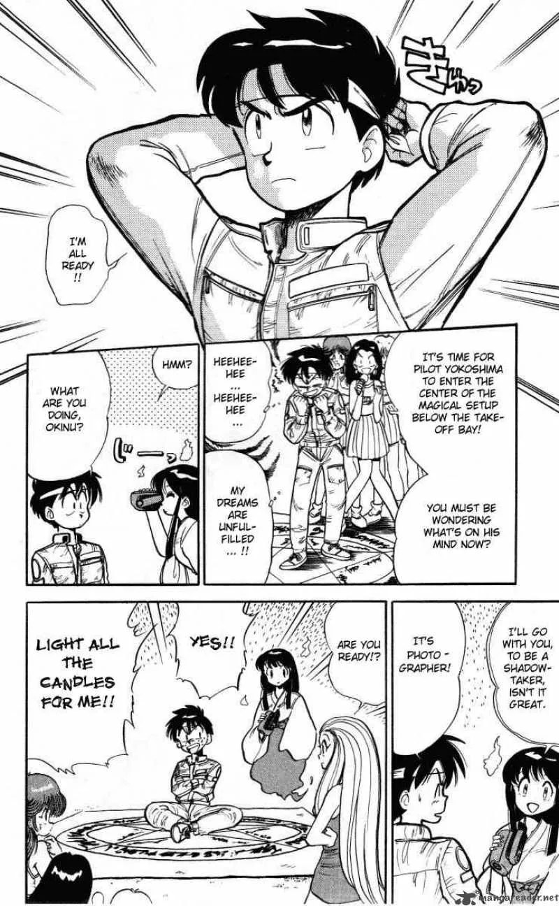 Ghost Sweeper Mikami Chapter 5 page 8