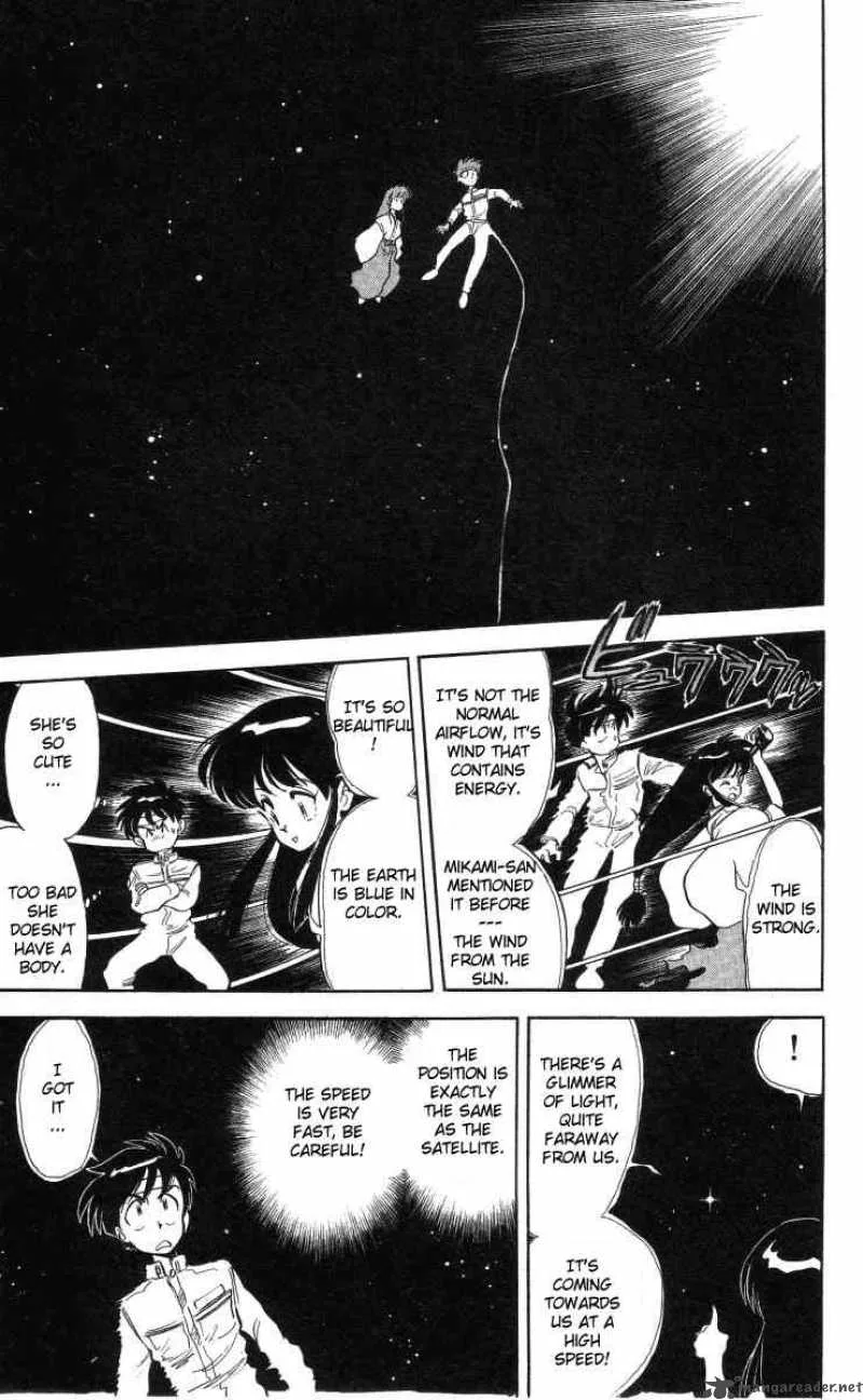Ghost Sweeper Mikami Chapter 5 page 13