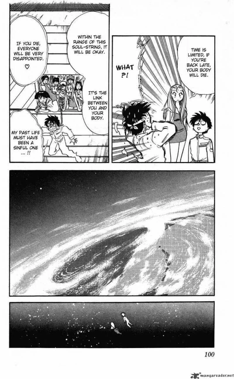 Ghost Sweeper Mikami Chapter 5 page 10