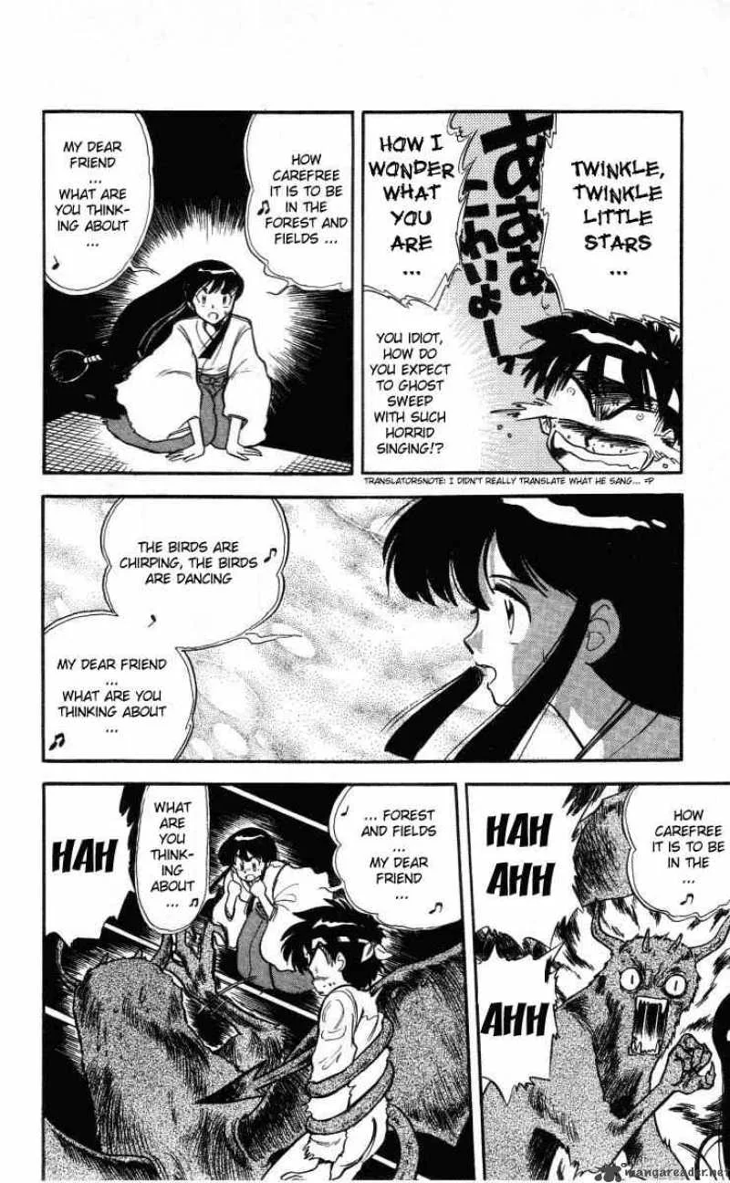 Ghost Sweeper Mikami Chapter 5 page 16