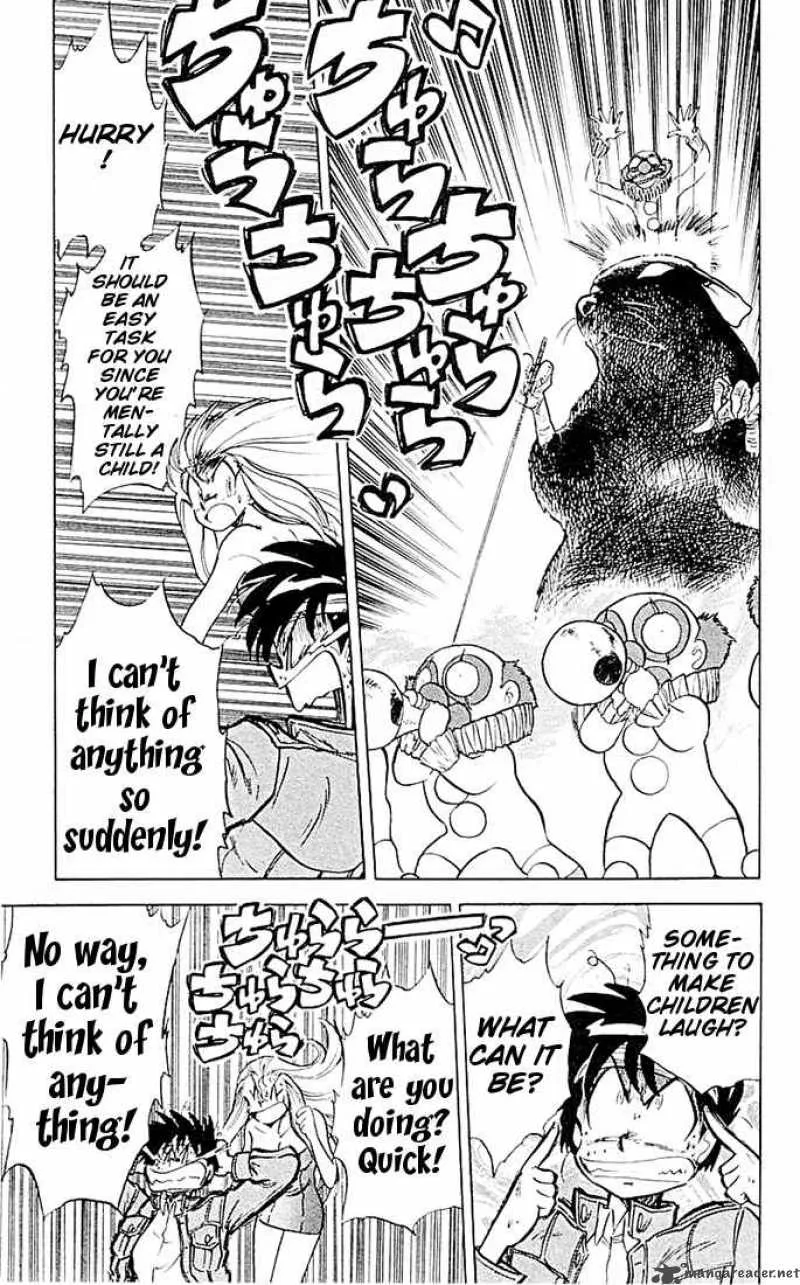 Ghost Sweeper Mikami Chapter 50 page 10