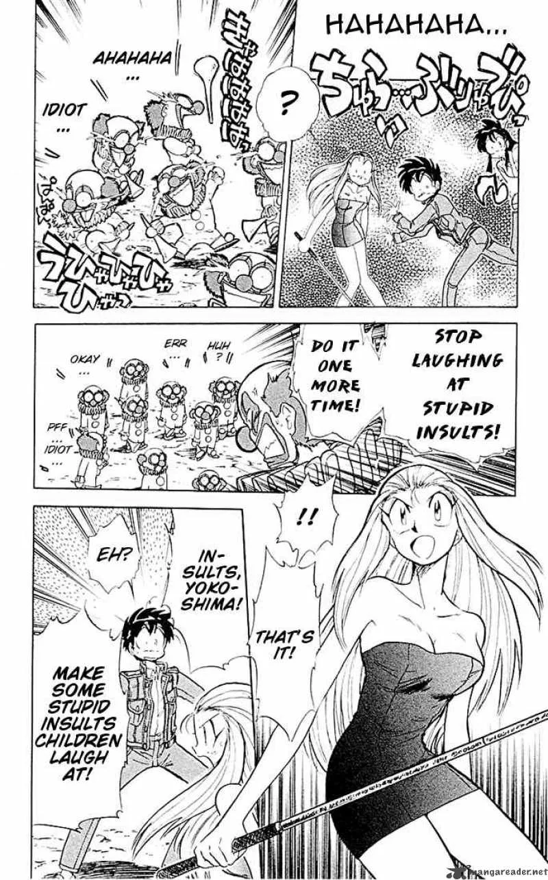 Ghost Sweeper Mikami Chapter 50 page 9