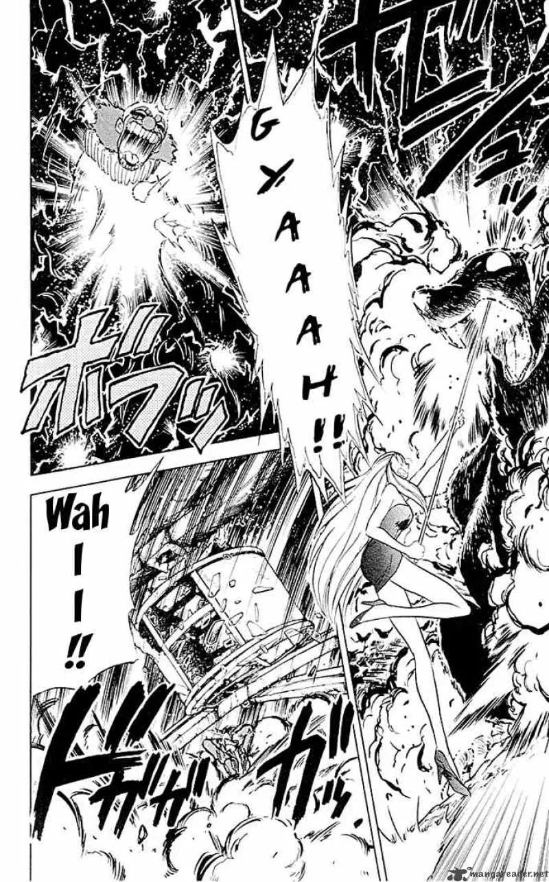 Ghost Sweeper Mikami Chapter 50 page 19