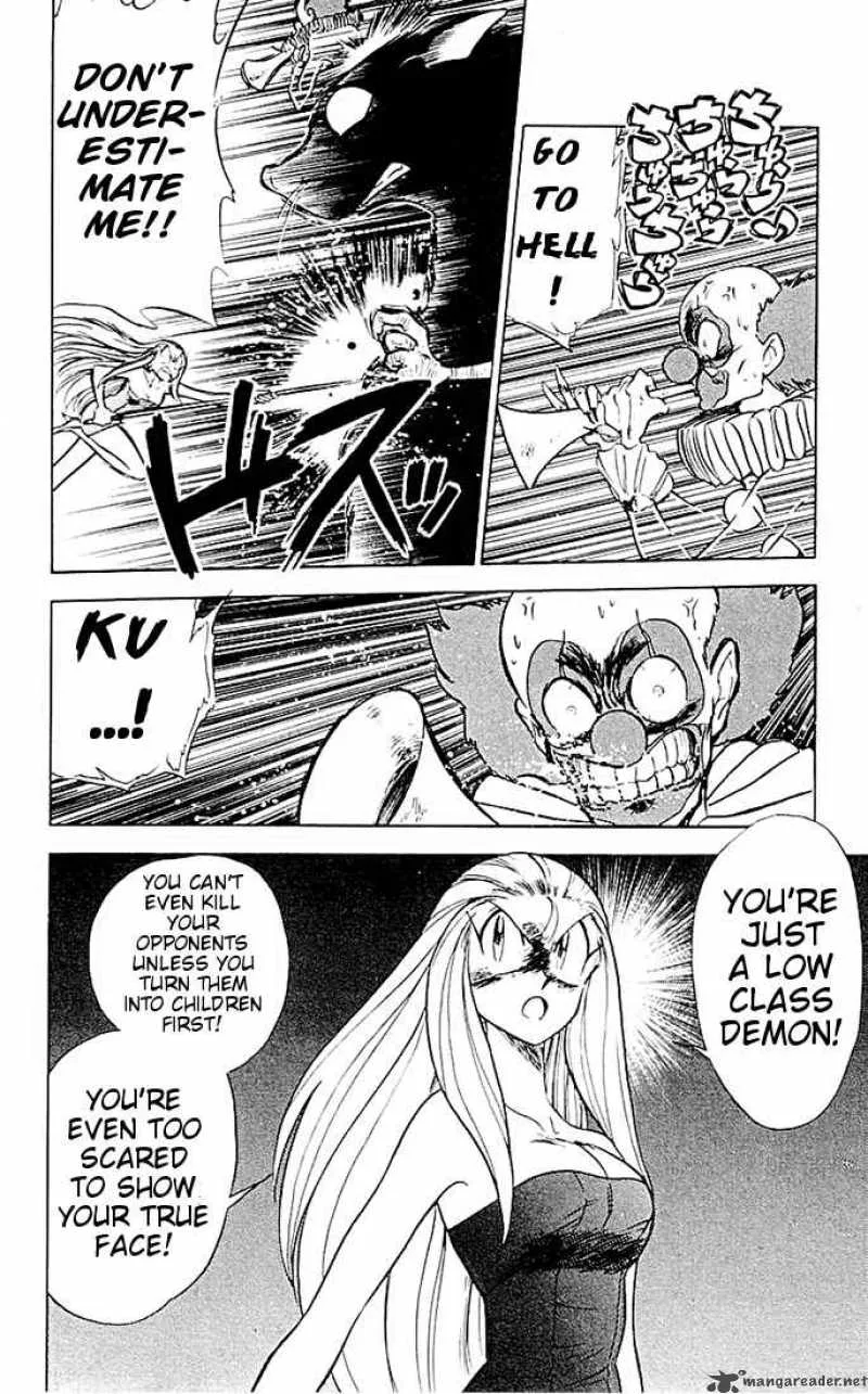 Ghost Sweeper Mikami Chapter 50 page 15