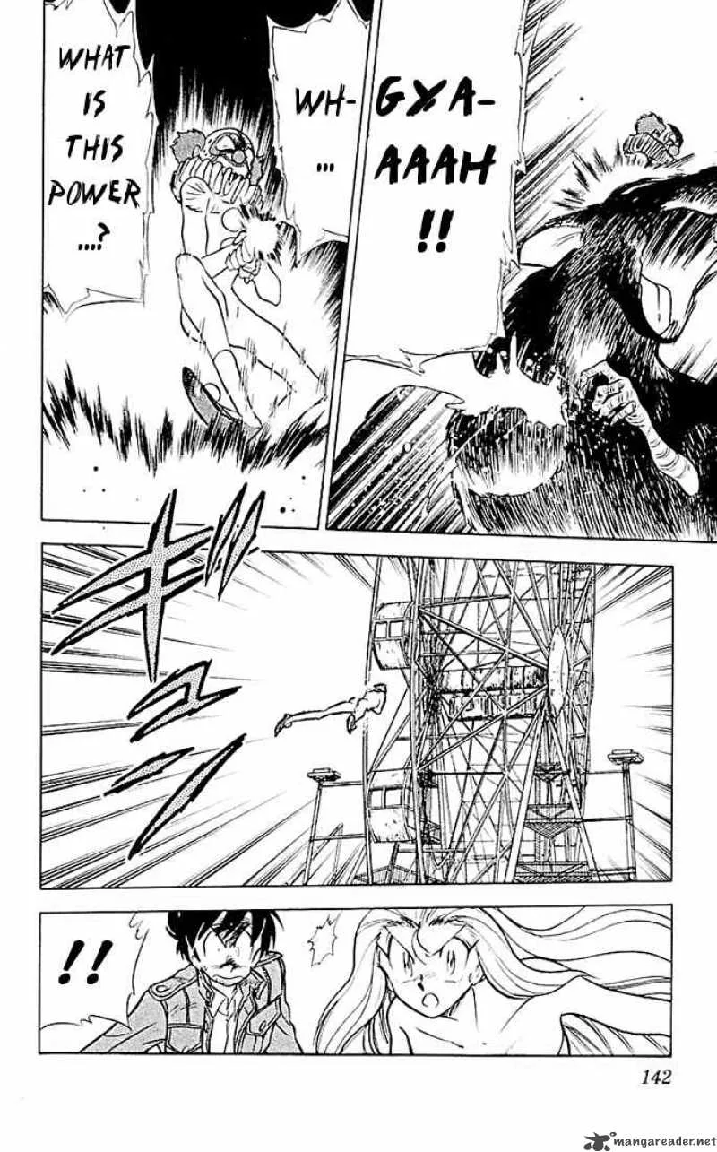 Ghost Sweeper Mikami Chapter 50 page 17