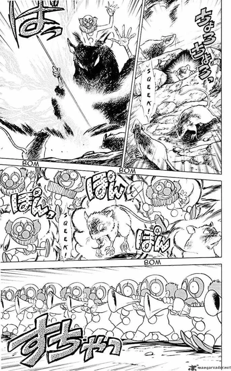 Ghost Sweeper Mikami Chapter 50 page 3