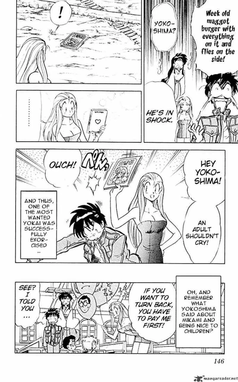 Ghost Sweeper Mikami Chapter 50 page 21