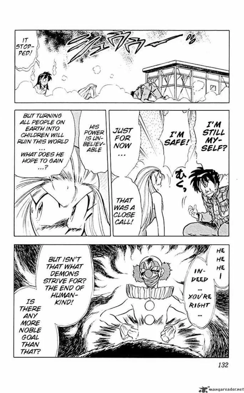 Ghost Sweeper Mikami Chapter 50 page 7
