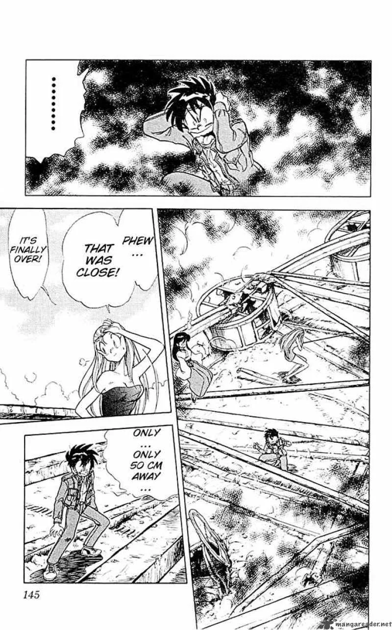 Ghost Sweeper Mikami Chapter 50 page 20