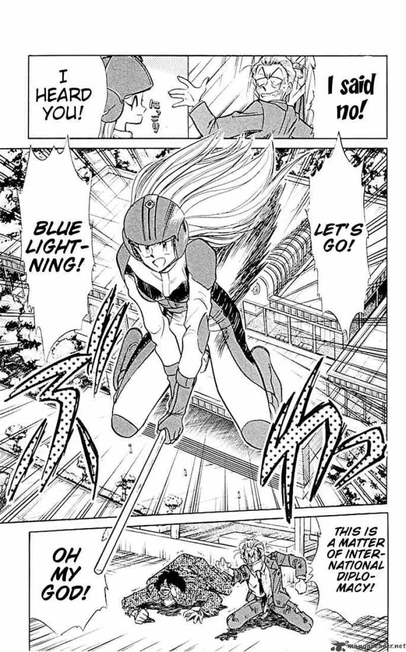 Ghost Sweeper Mikami Chapter 51 page 11