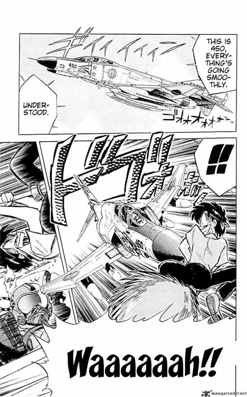 Ghost Sweeper Mikami Chapter 51 page 15