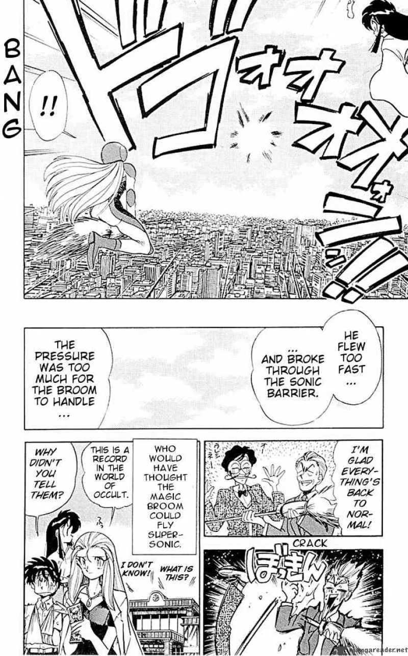 Ghost Sweeper Mikami Chapter 51 page 18