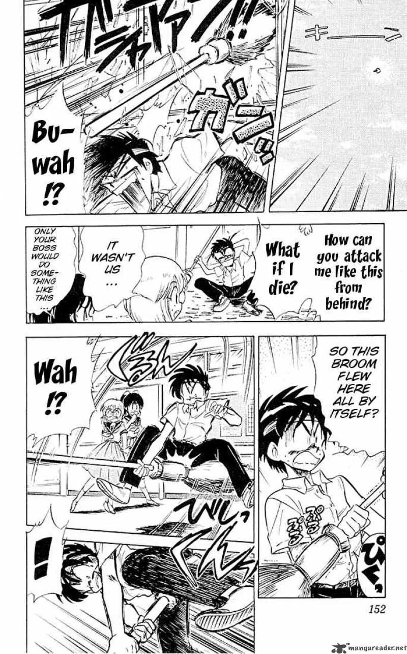 Ghost Sweeper Mikami Chapter 51 page 6